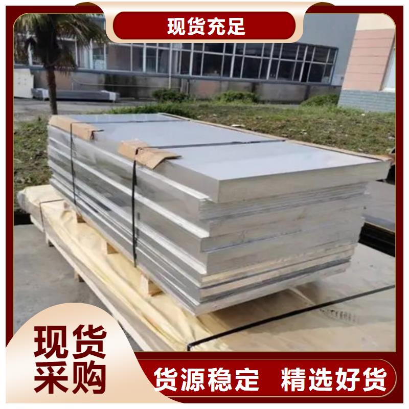 铝卷-铝卷价格低