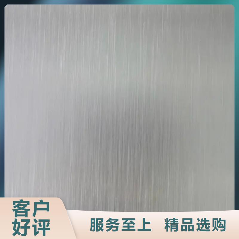 铝皮定做价格
