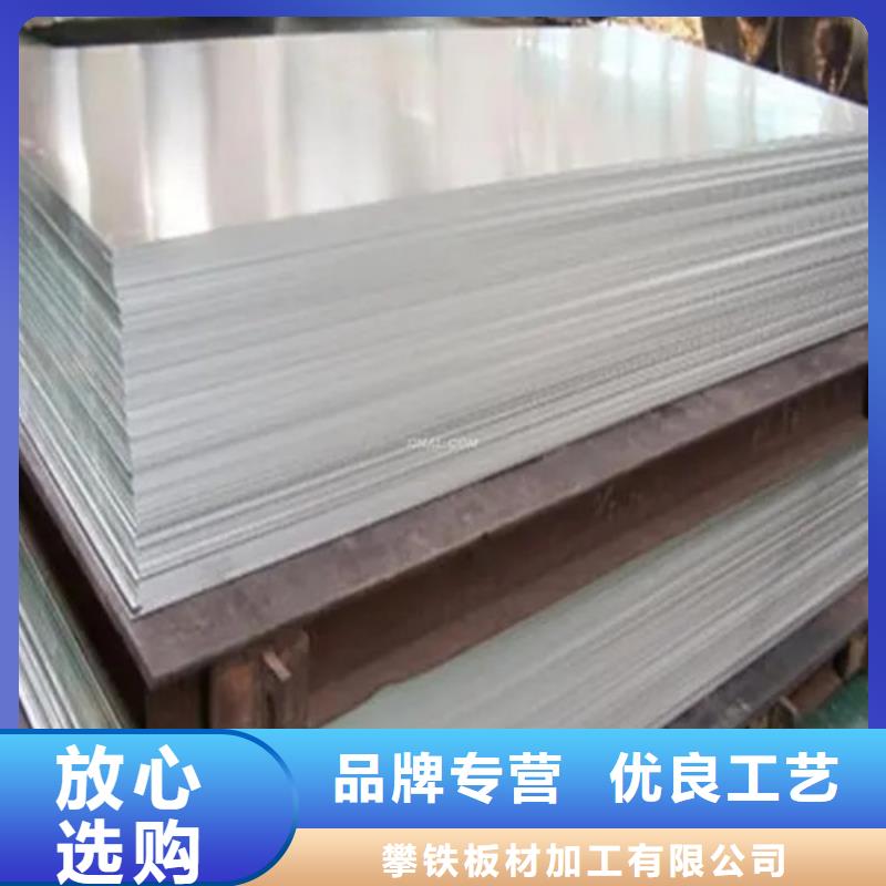 铝箔批发零售-定做