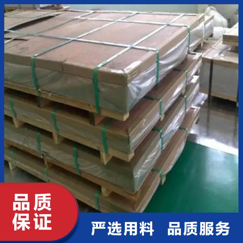 薄铝板热销货源