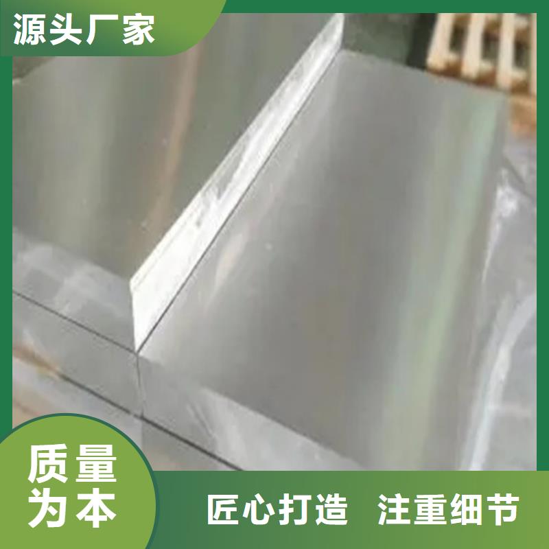 铝卷制造厂家