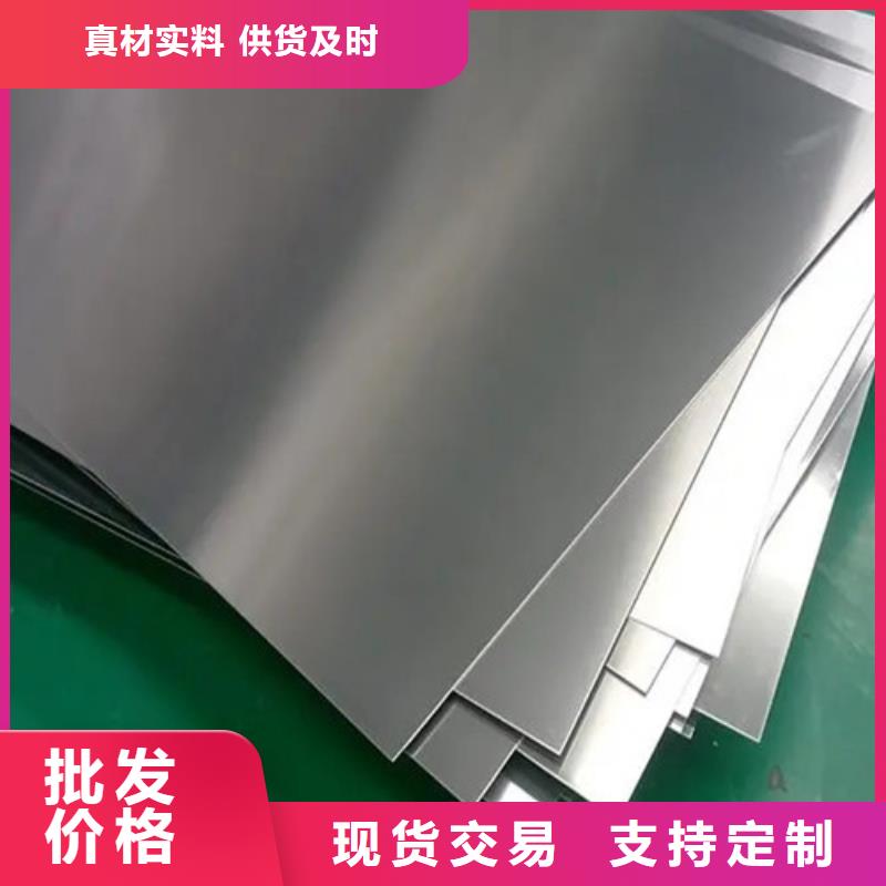 薄铝板热销货源