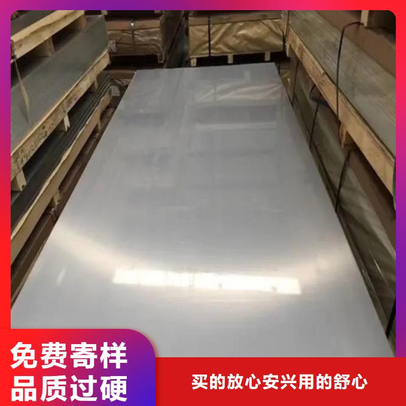 铝板质量可靠