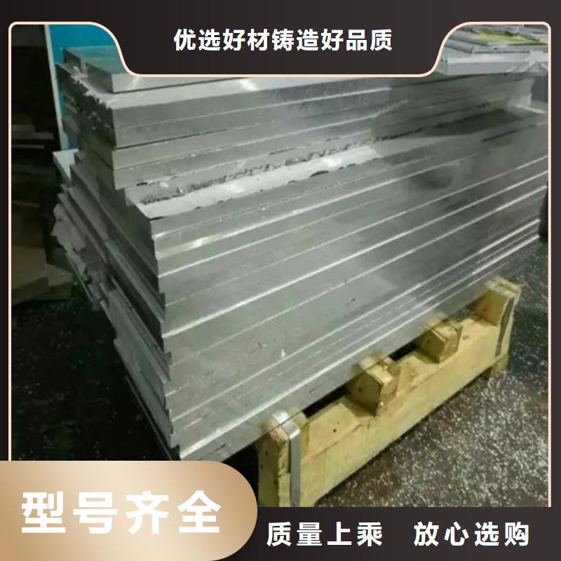 铝箔批发零售-定做