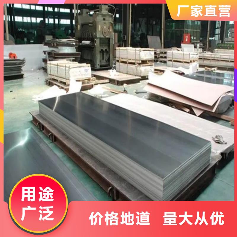 铝卷-铝卷价格低