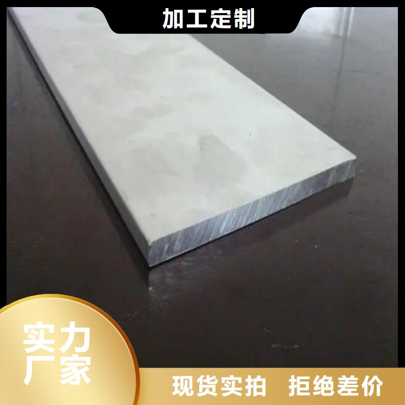 铝带厂家批发价-让您满意