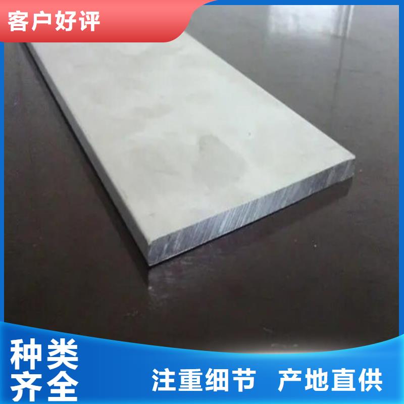 铝箔实体厂家