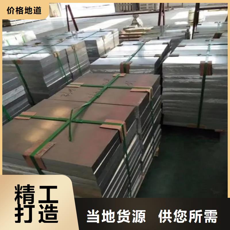 铝卷-铝卷价格低