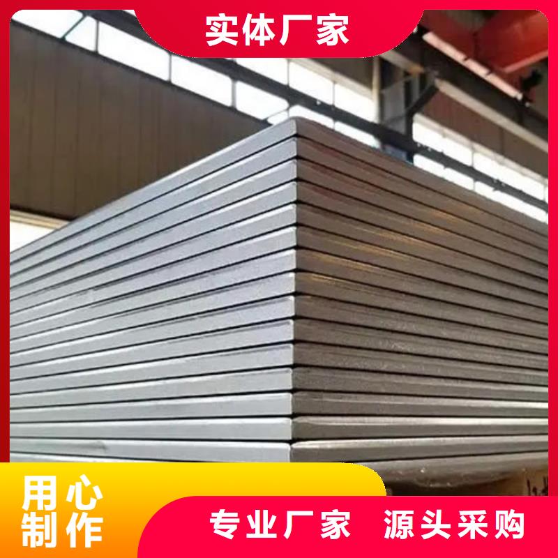 铝箔实体厂家