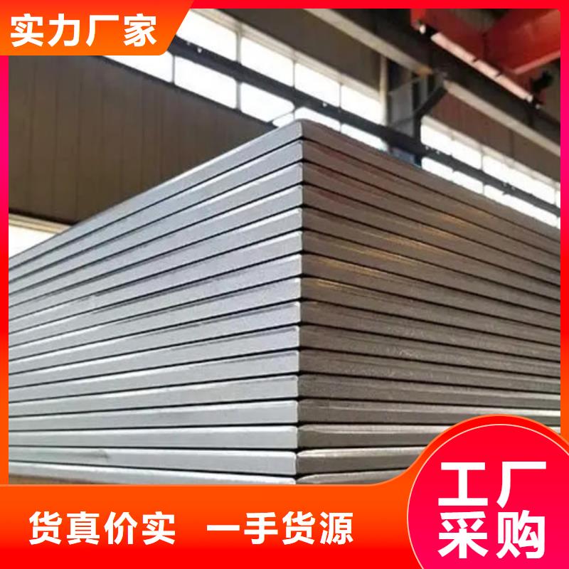 合金铝板厂家价格透明