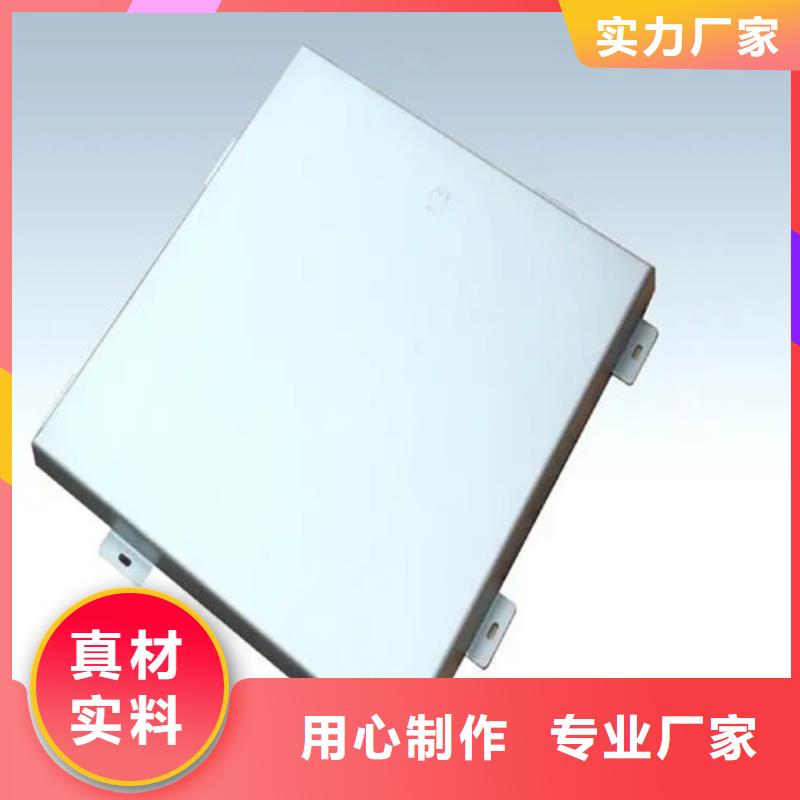铝箔供货商
