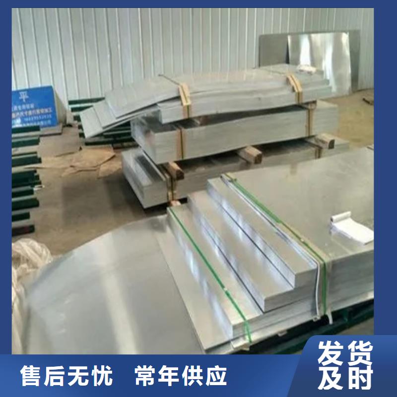 实力雄厚的铝带供货商
