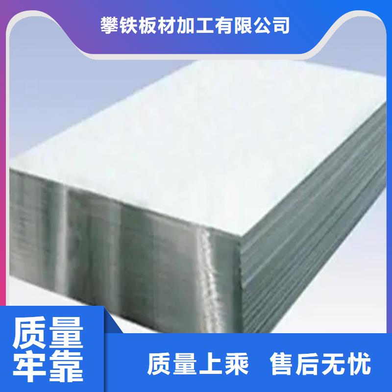 中厚铝板保质保量