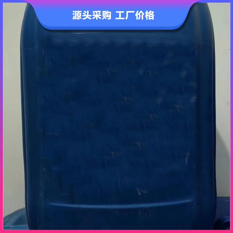 注重三甲基一氯硅烷质量的生产厂家