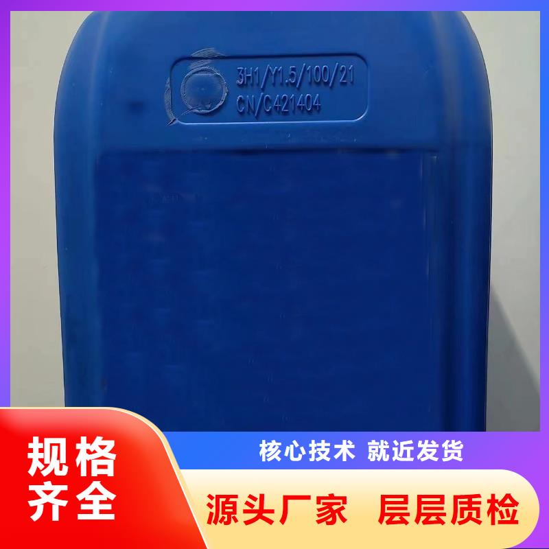 优惠的四氢呋喃品牌厂家