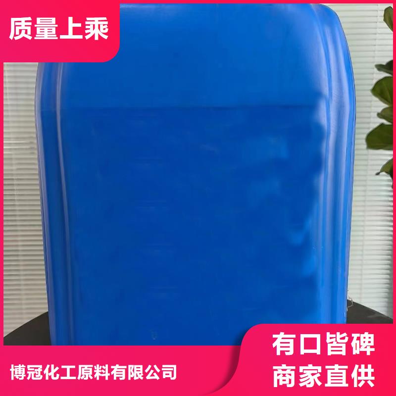 优选：苯甲醇供应商