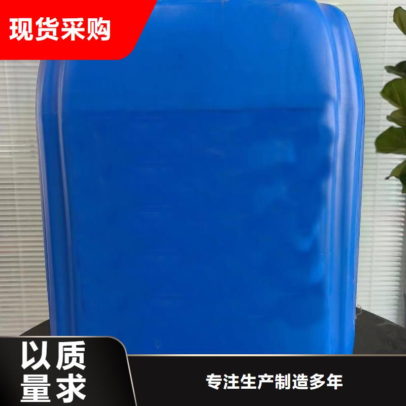 苯甲醇发货快品质高