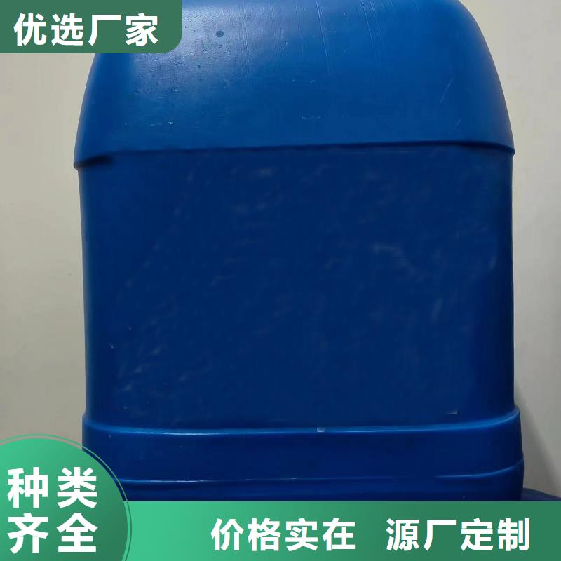 买的放心-一甲基三氯硅烷厂家