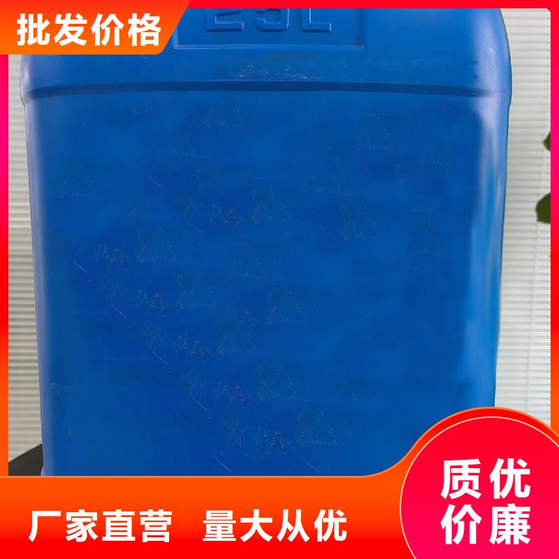 二氯甲烷厂家_精益求精