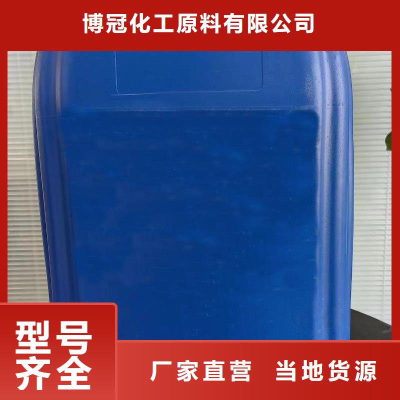 二氯乙烷-二氯乙烷售后保障