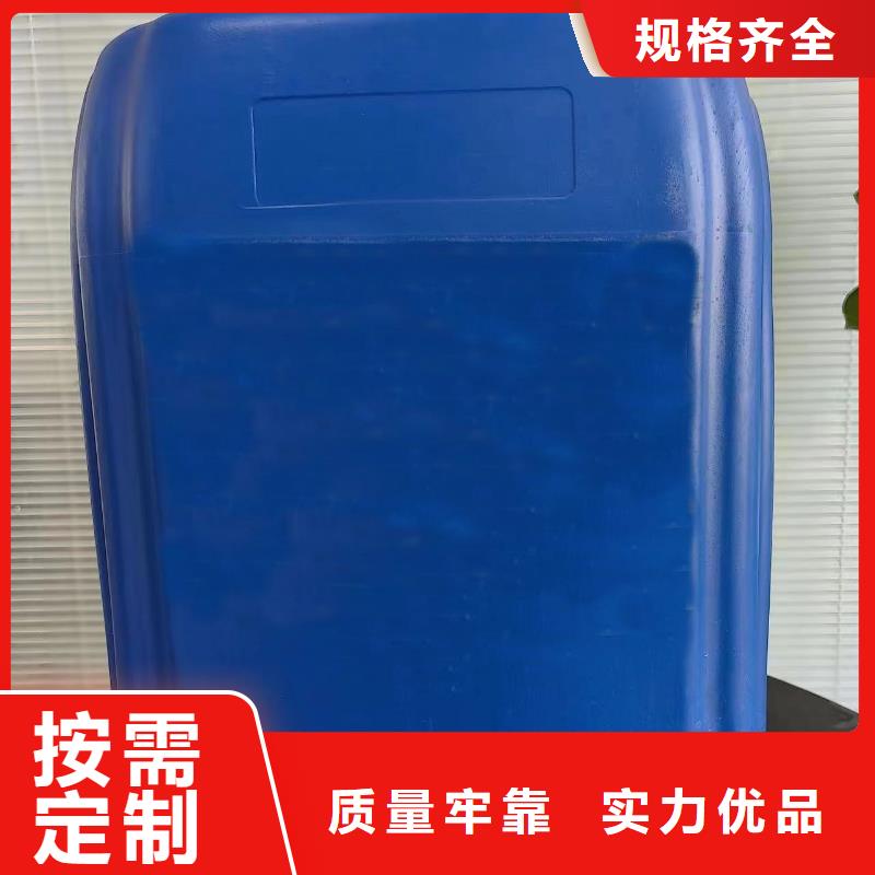 口碑好的二氯乙烷厂