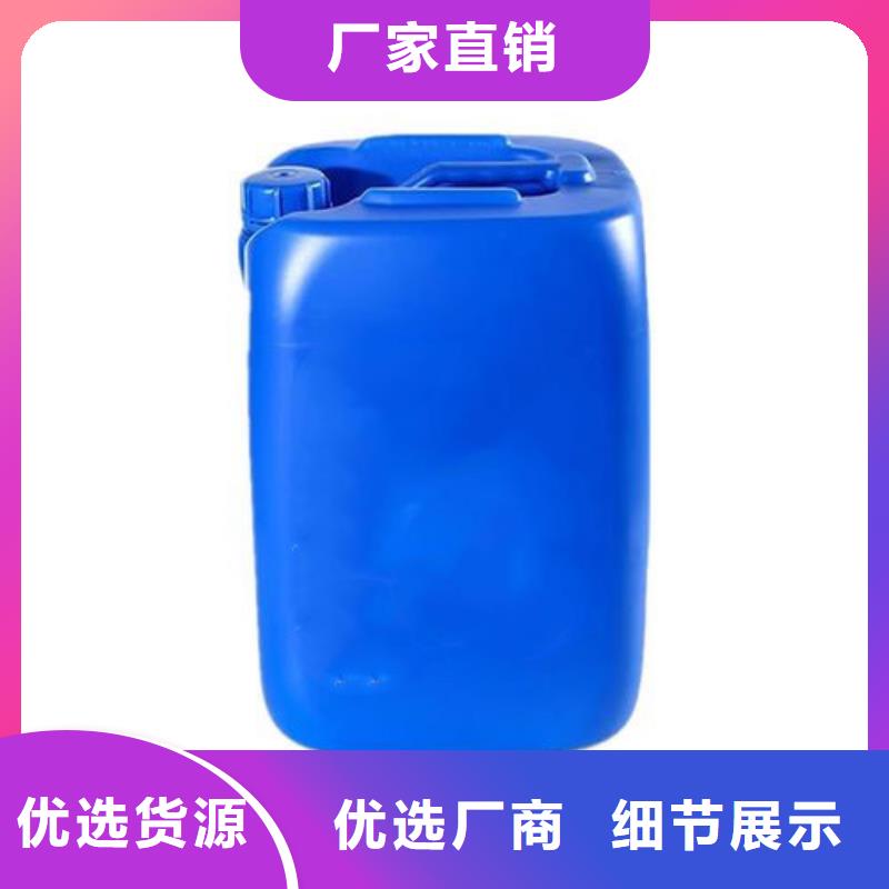 注重三甲基一氯硅烷质量的生产厂家