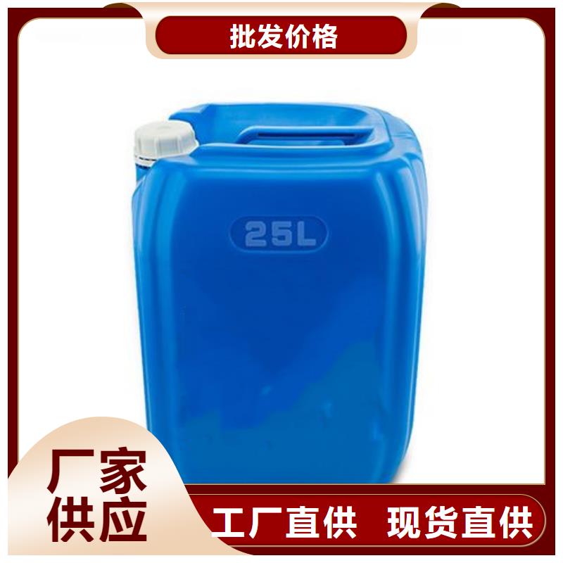 苯甲醇发货快品质高