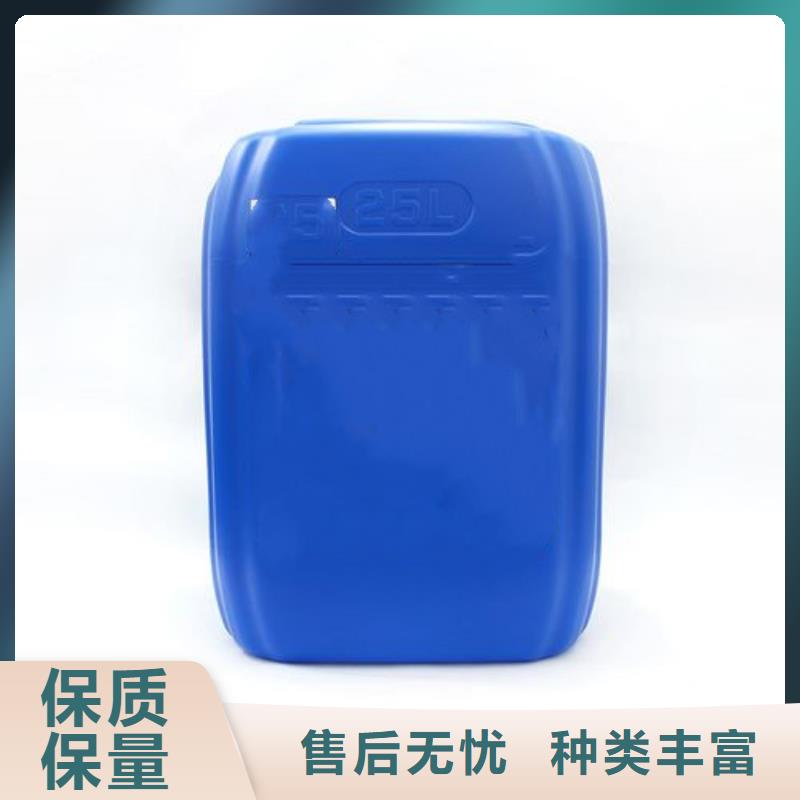 口碑好的二氯乙烷厂