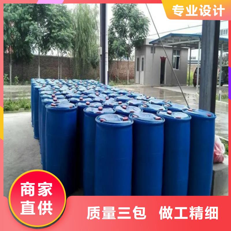 注重三甲基一氯硅烷质量的生产厂家