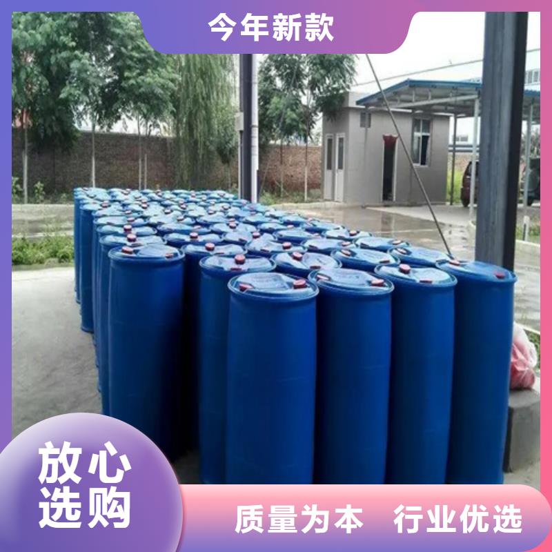 苯甲醇批发