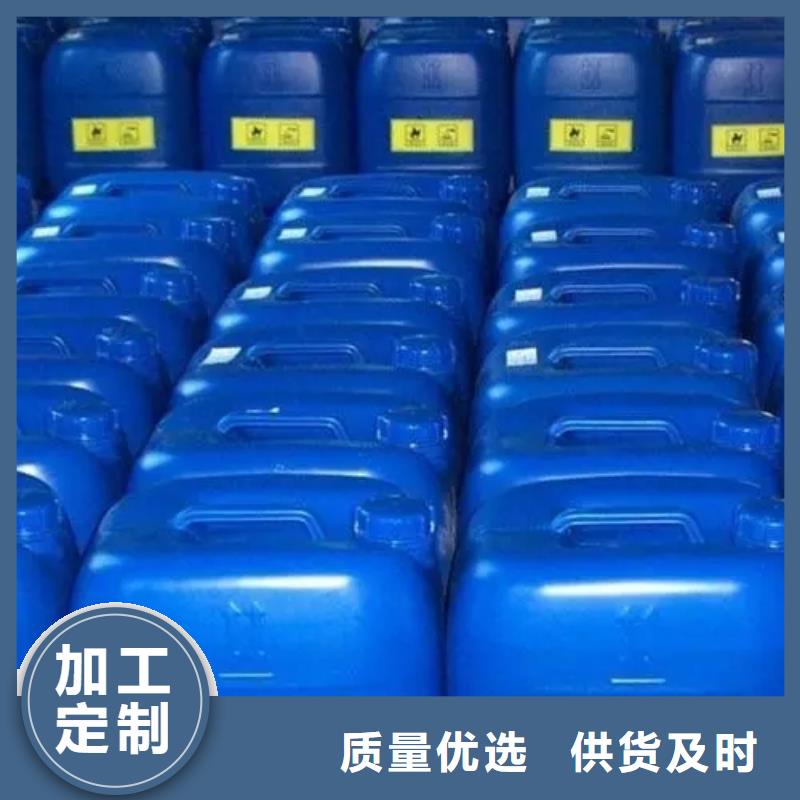 苯甲醇批发