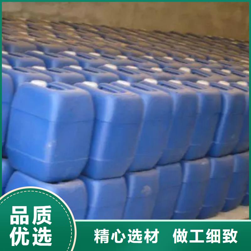 二氯甲烷、二氯甲烷生产厂家-欢迎新老客户来电咨询