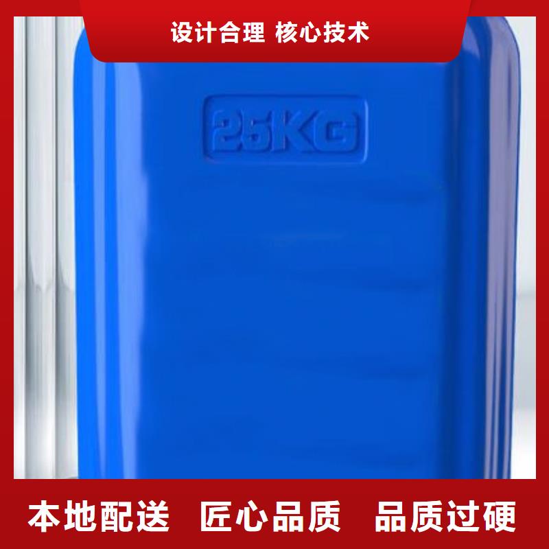 注重三甲基一氯硅烷质量的生产厂家