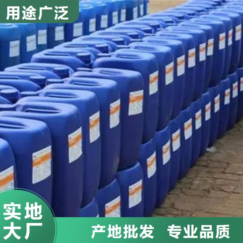 二氯乙烷-二氯乙烷售后保障
