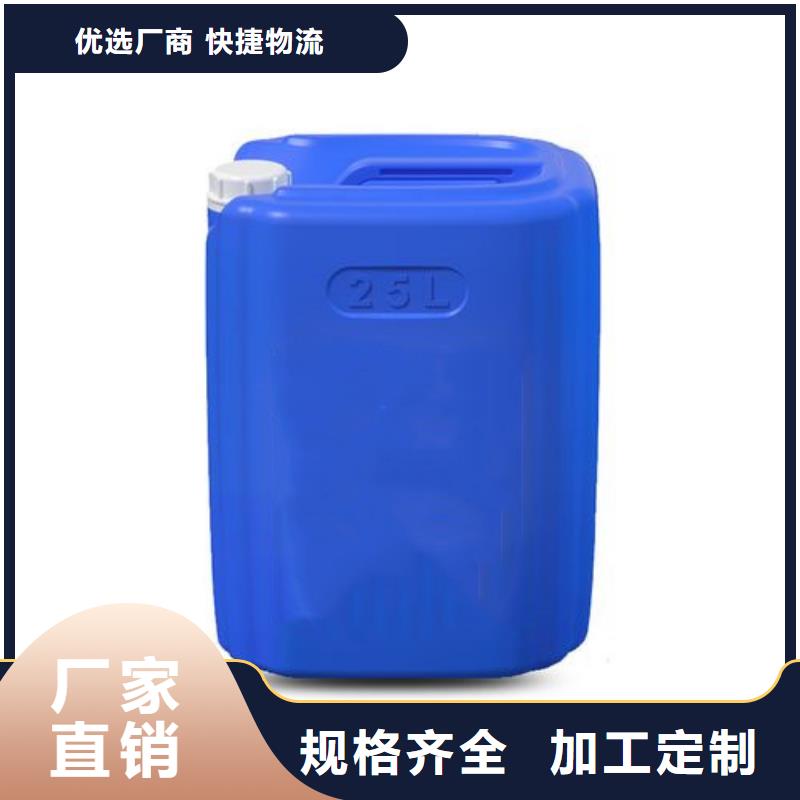 注重三甲基一氯硅烷质量的生产厂家
