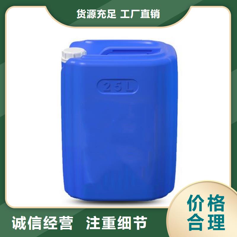 优选：苯甲醇供应商