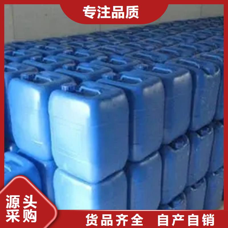 注重三甲基一氯硅烷质量的生产厂家