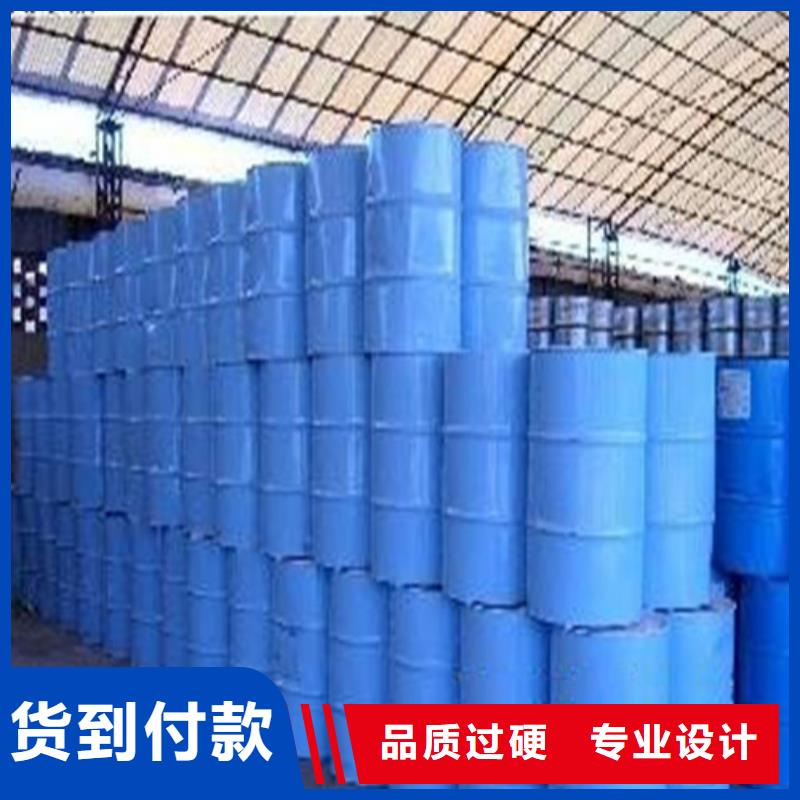 三甲基一氯硅烷、三甲基一氯硅烷厂家直销-价格实惠