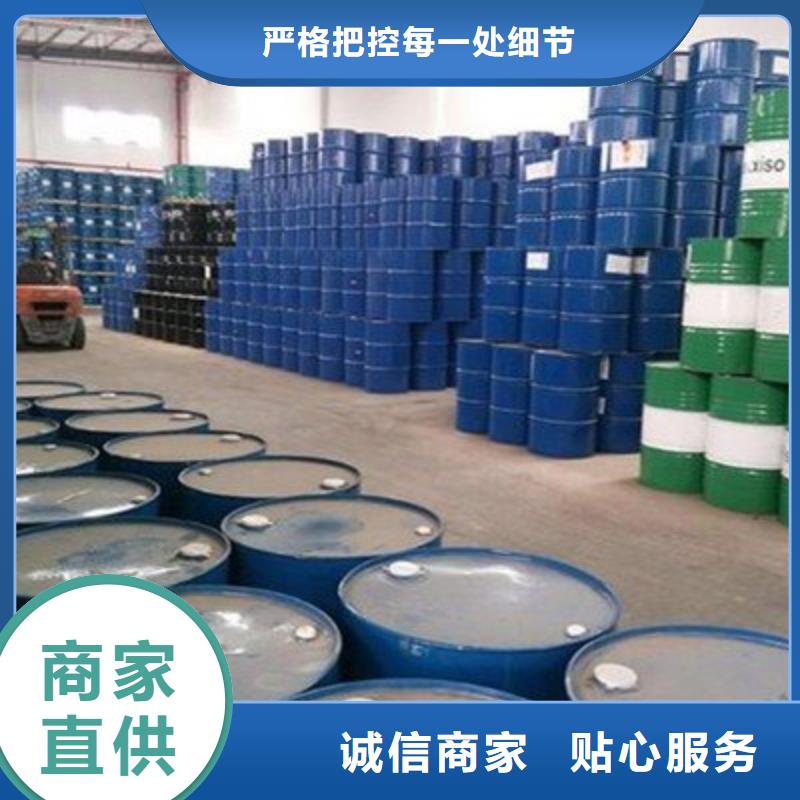 买的放心-一甲基三氯硅烷厂家