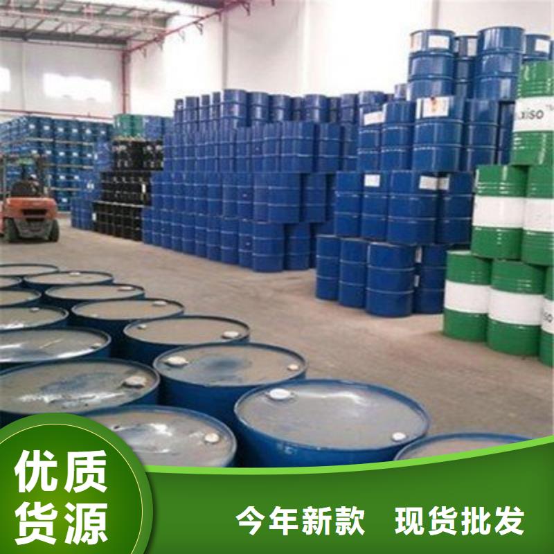 口碑好的二氯乙烷厂