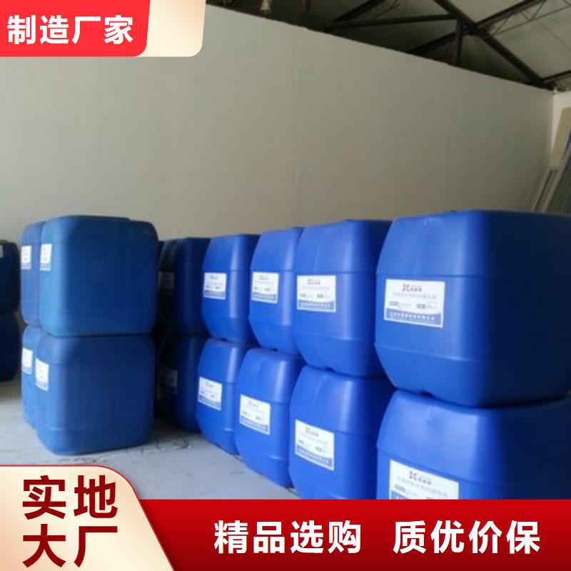 注重三甲基一氯硅烷质量的生产厂家