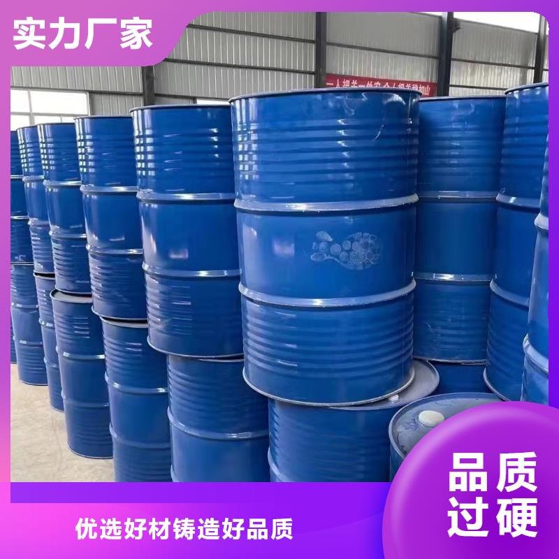 注重三甲基一氯硅烷质量的生产厂家