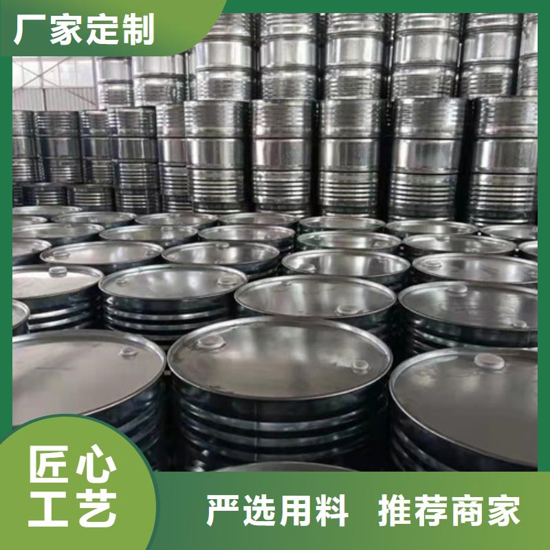 苯甲醇发货快品质高