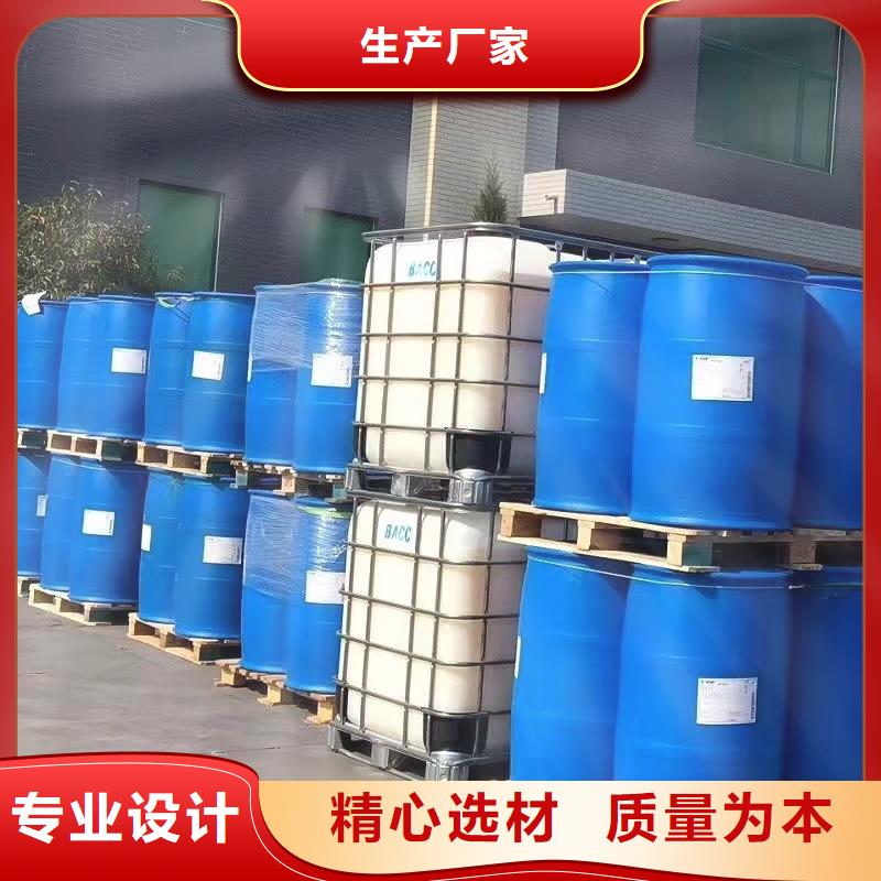 质量优的氯化苄供货商