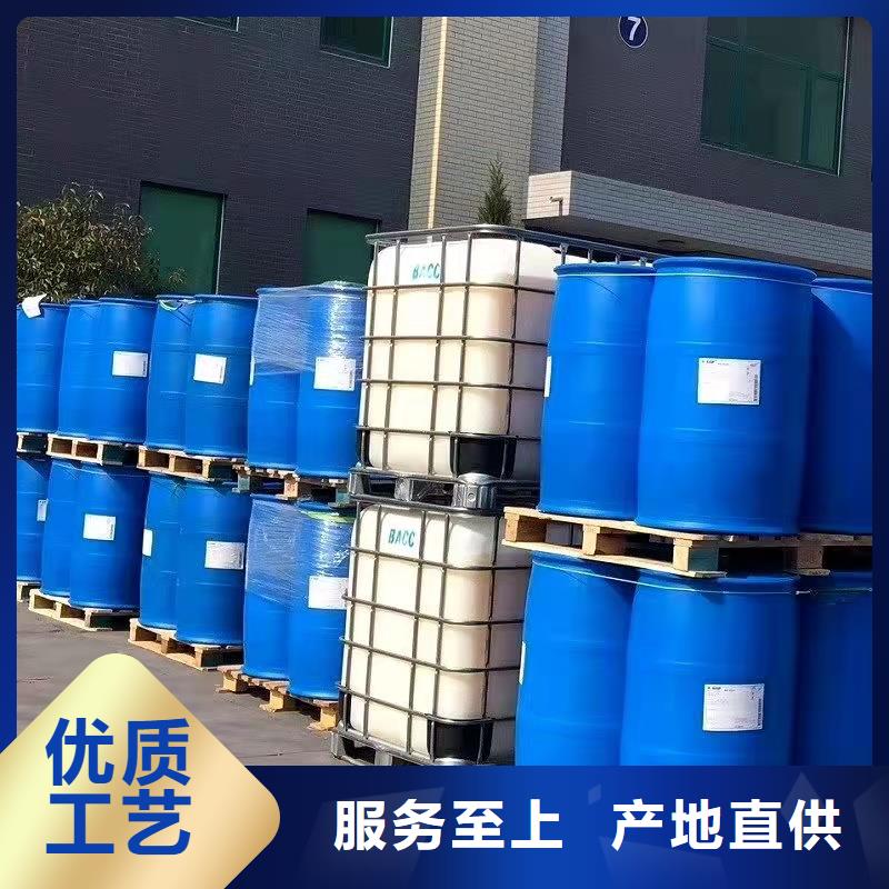 注重三甲基一氯硅烷质量的生产厂家