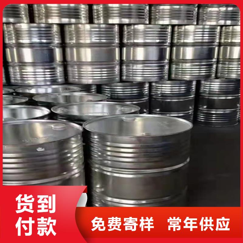 甲酸3天出货