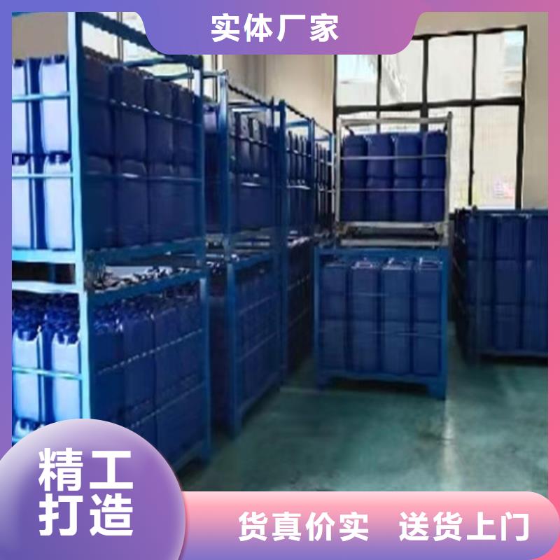 二氯甲烷-2025厂家热销产品