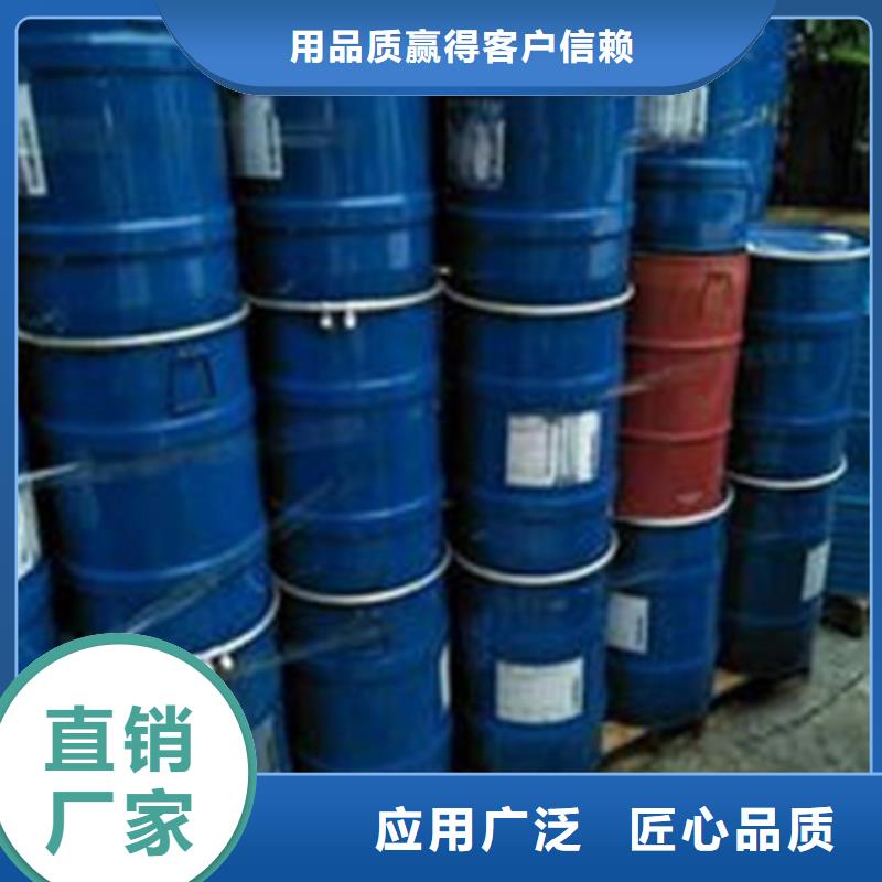 质量优的氯化苄供货商