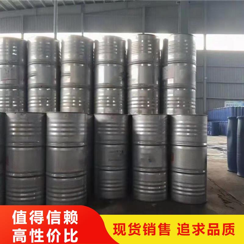 注重一甲基三氯硅烷质量的厂家