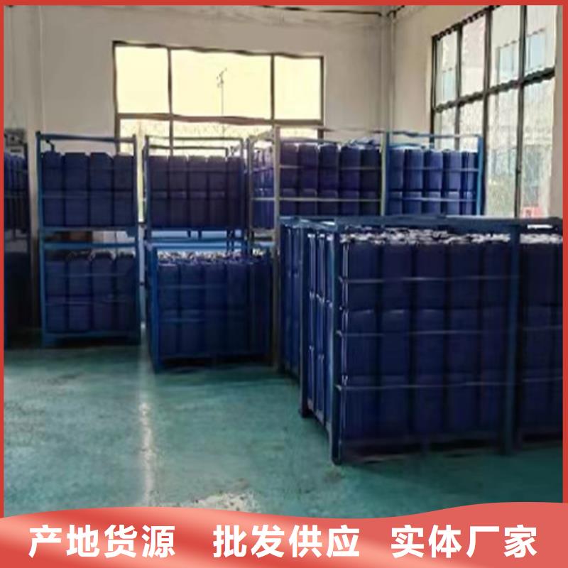 苯甲醇在哪里买